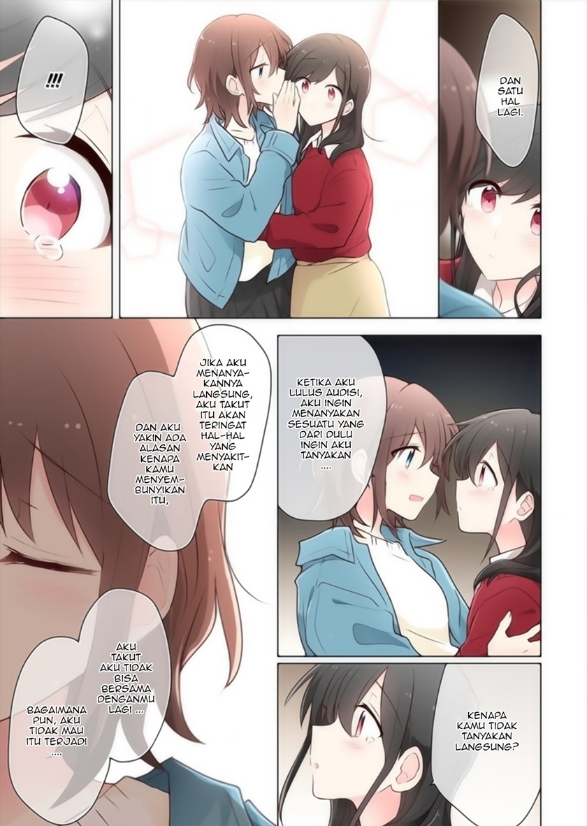 Kimi ni Tsumugu Bouhaku Chapter 17 END Gambar 19